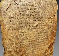 Image result for Incised Stone Tablet