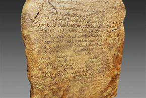 Image result for Stone Tablet Tally