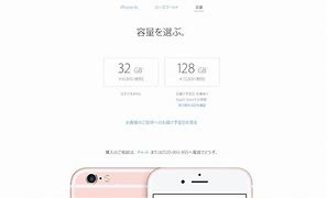 Image result for iPhone 6s Plus Boost Mobile