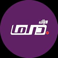 Image result for Ltpo Oran Logo