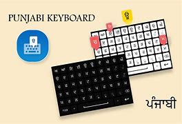 Image result for Punjabi Keyboard