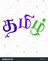 Image result for Tamil-language Background