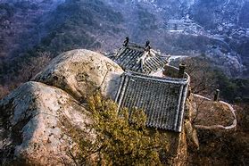 Image result for Qianshan National Park