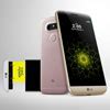 Image result for LG G5 Speed Silver