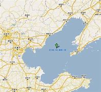 渤海湾 的图像结果