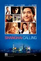 Image result for Shanghai Calling