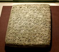 Image result for Incised Stone Tablet