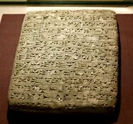 Image result for Assyrian Stone Tablet