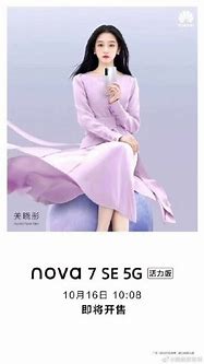 Image result for 关晓彤 代言 华为 Nova