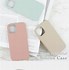 Image result for Back of an iPhone SE 11