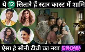 Image result for Sony TV New Show