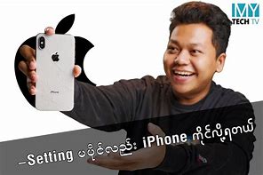 Image result for iPhone 5S Price in Myanmar