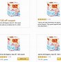 Image result for Amazon Online Screen Picture