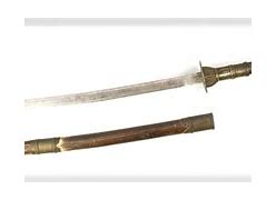 Image result for Ancient Vietnamese Swords