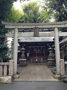 Image result for Ebisu Shrine