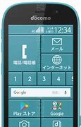 Image result for Fujitsu Phone