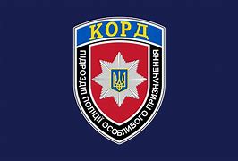 Image result for Kord Ukraine