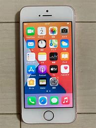 Image result for iPhone SE 32GB