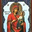Image result for Orthodox Icons Mother and Child