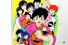 Image result for Ranma 1 2 Manga Cover