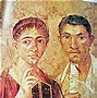 Image result for Pompeii Bodies Mother and Child