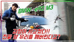 Image result for e94i5.sbs