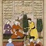 Image result for Persian Literature