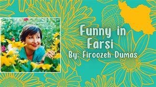 Image result for Funny in Farsi Firoozeh Uncle Custome