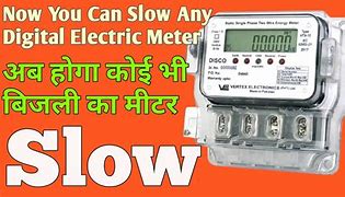 Image result for Digital Electricity Meter
