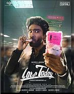 Image result for Love Today Heroine Phone Case