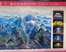 Image result for Taishan Mountain Map