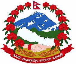 Image result for Nepal Sarkar Ko Logo
