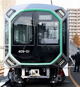 Image result for Osaka Metro Toy