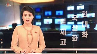 Image result for Apple TV Screensaver North Korea