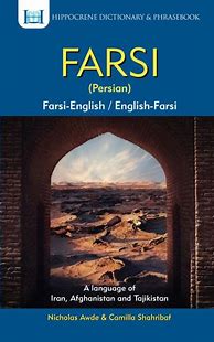 Image result for Farsi Language Bok