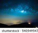 Image result for Milky Way and Trees