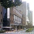 Image result for Tokyo University of Science and Technology