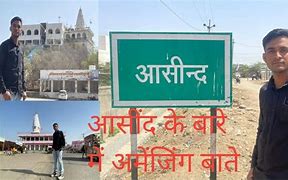 Image result for asind�tico