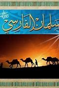 Image result for Farsi Story