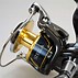 Image result for Shimano Stella 18000 SW