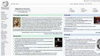 Image result for Email Wikipedia