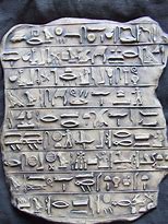 Image result for tablets hieroglyphics