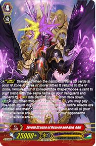 Image result for Cardfight!! Vanguard Hell Dragon