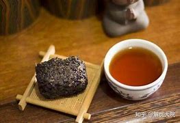 Image result for 砖茶