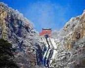 Image result for 5 Sacred Mountains China