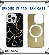 Image result for iPhone 15 Pro Max Cases Sonix