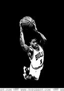 Image result for Derrick Rose Cool Picture