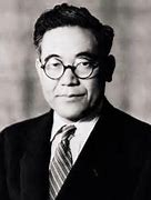 Image result for Founder of Toyota