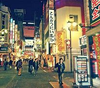 Image result for 4K Japan City at Night