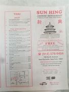 Image result for Sun Hing Freehold